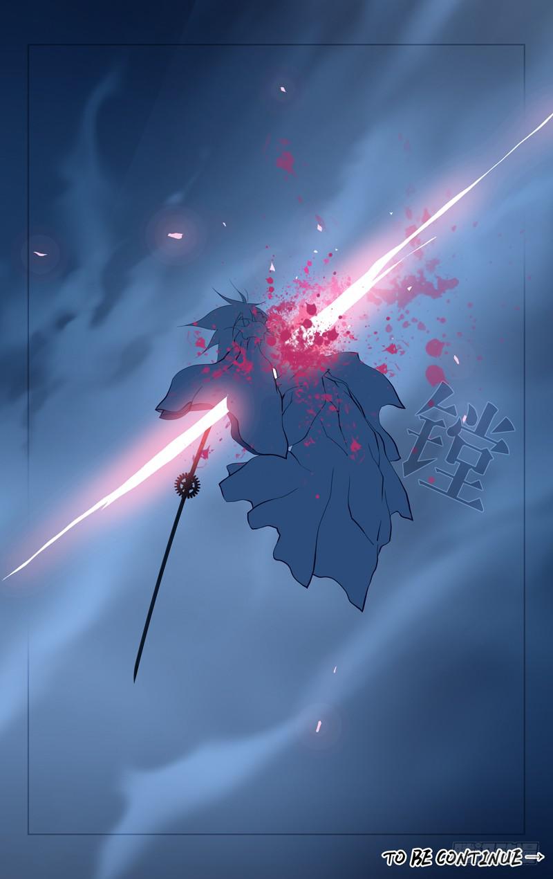 第十三话「命定的序破急」-第13话