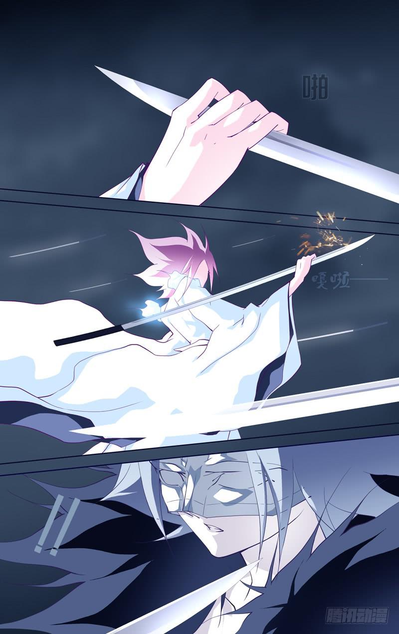 第十三话「命定的序破急」-第13话