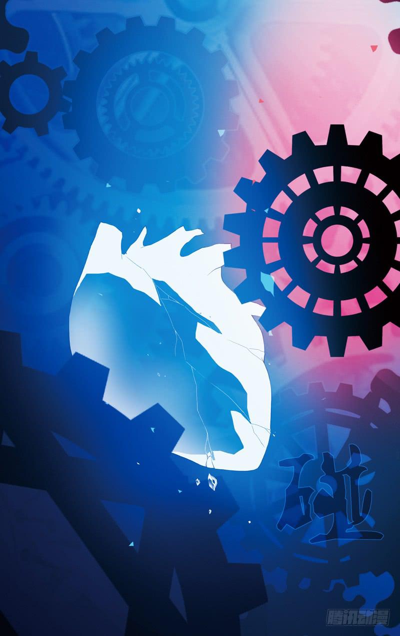 第十四话「那一天」-第15话