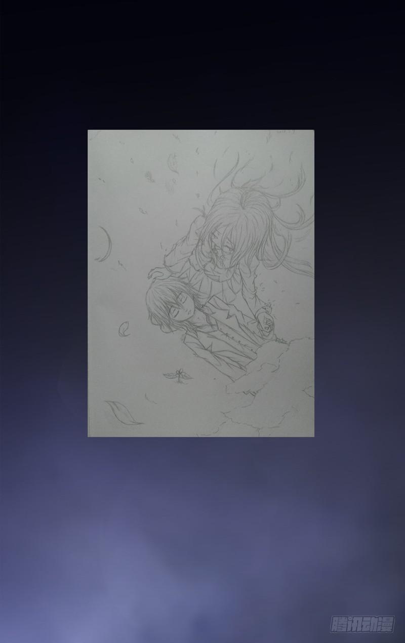 第十六话「天使」-第17话