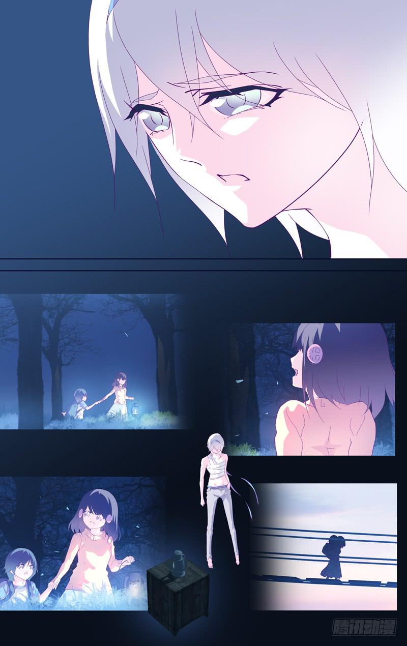 第十六话「天使」-第17话