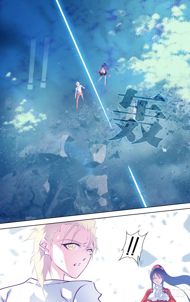 第二十七话「飞天破魔弹(后篇)」-第29话