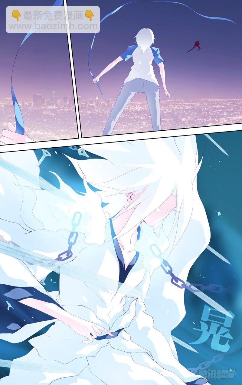 第三十九话「变奏Ⅱ觉醒与牺牲者」-第43话