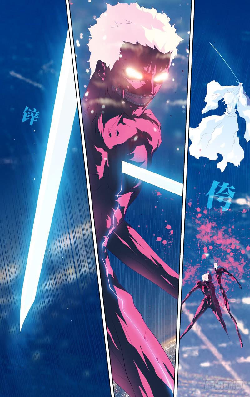 第四十话「狂欢者」-第45话