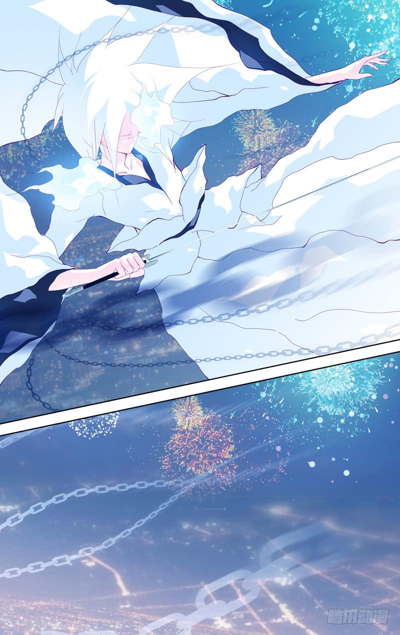 第四十话「狂欢者」-第45话