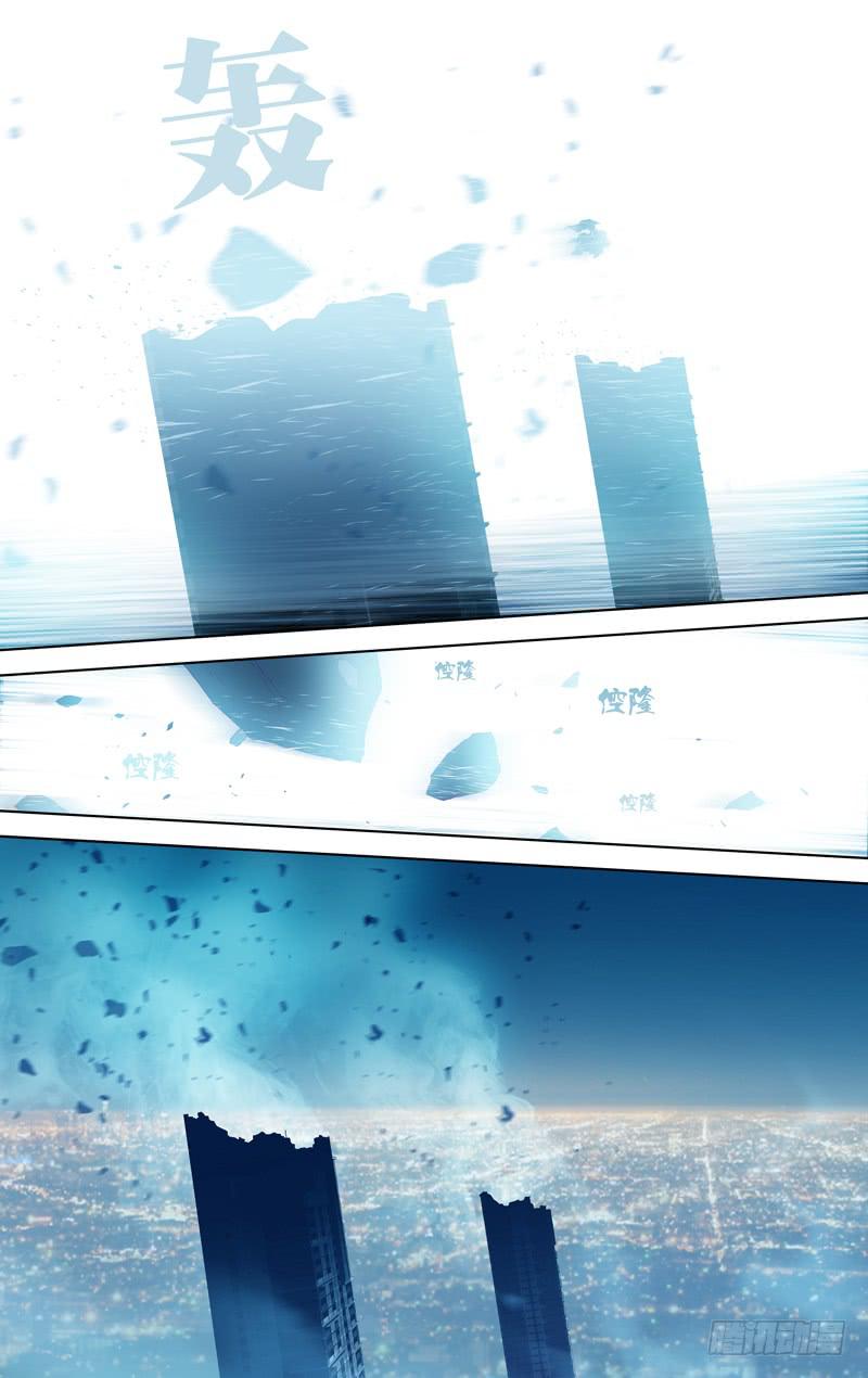 第四十话「狂欢者」-第45话