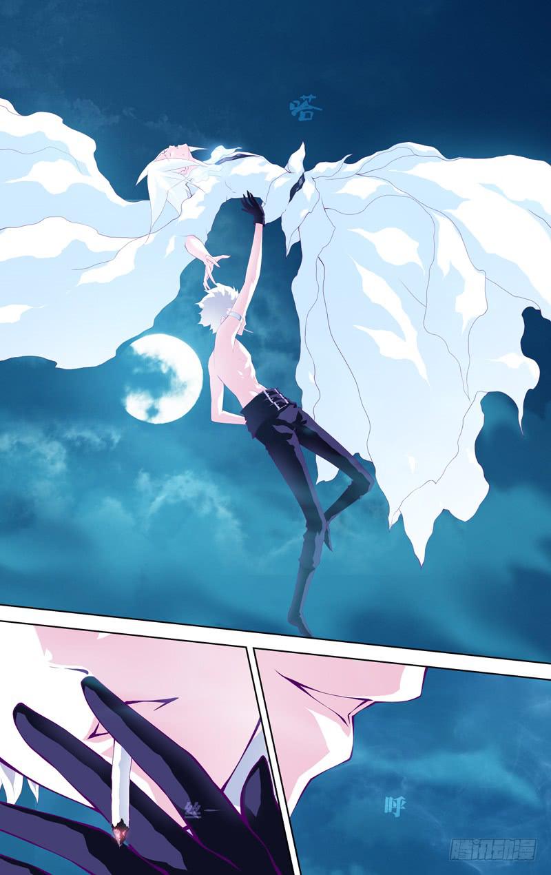 第五十三话「尤亚」-第65话