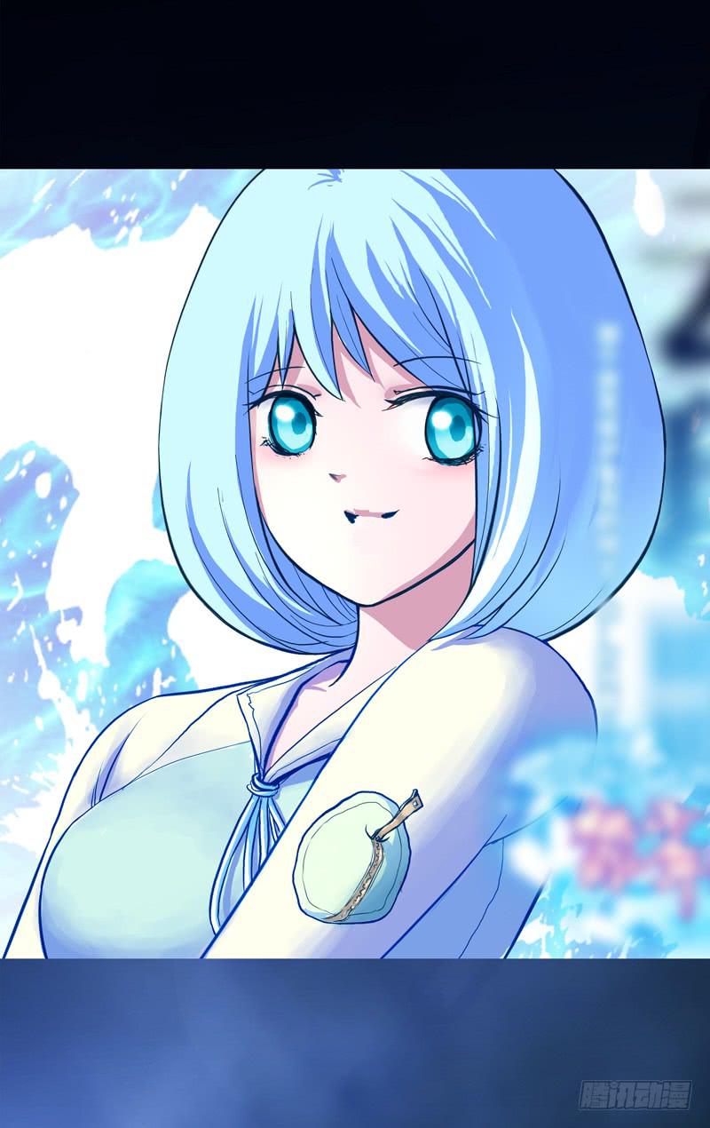 夏日特别篇part2 北京比基尼-第67话