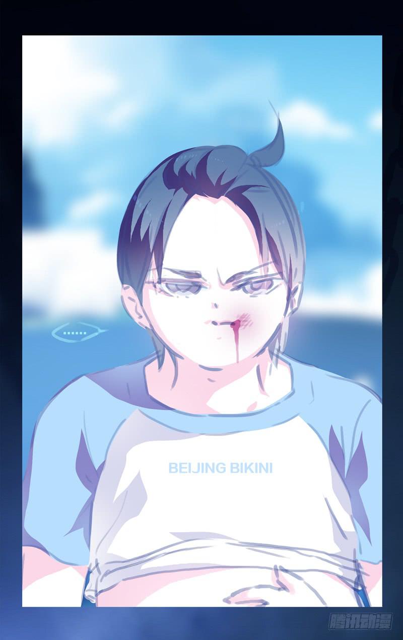 夏日特别篇part2 北京比基尼-第67话