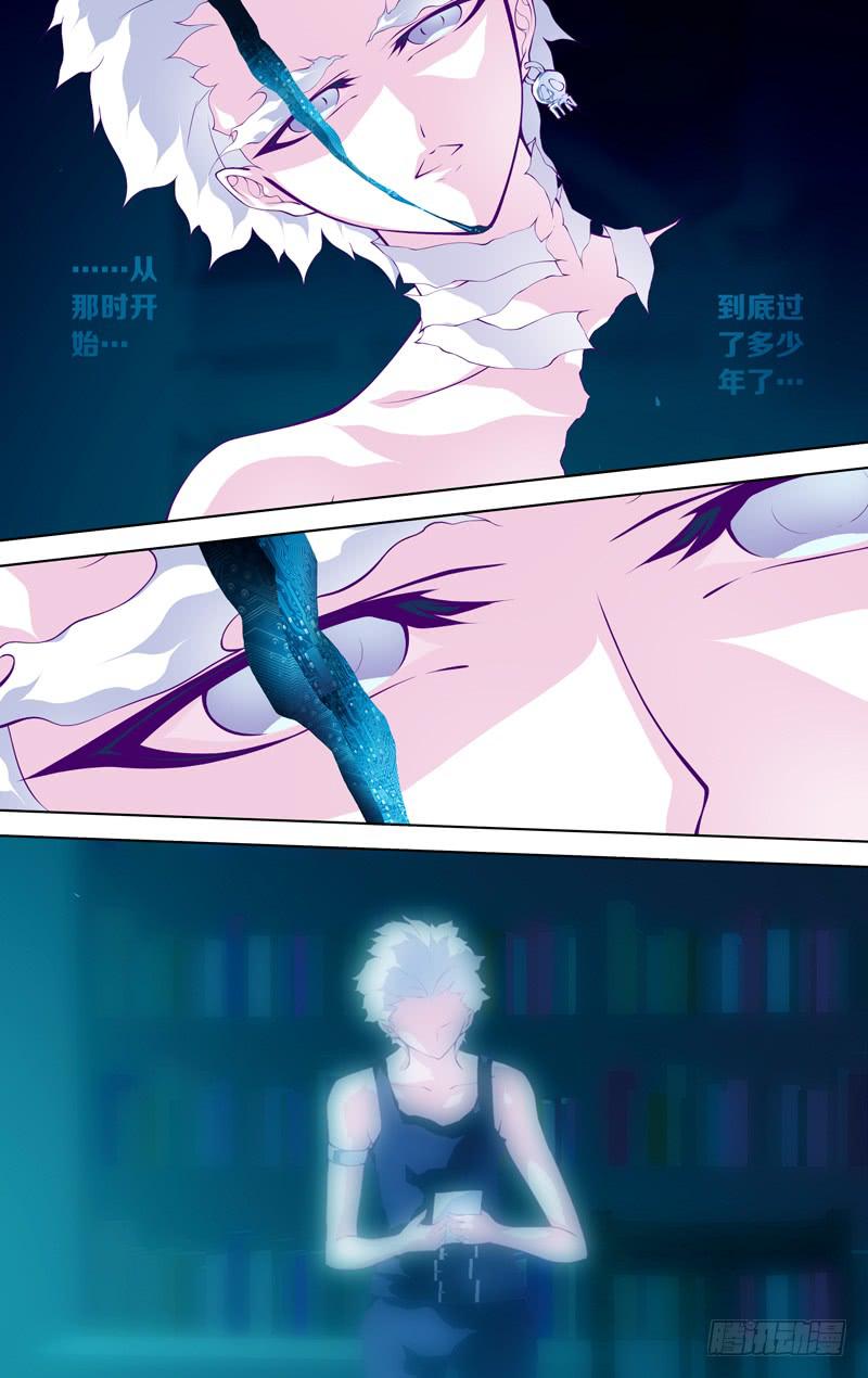 第五十六话「幻渺的超灼光」-第71话