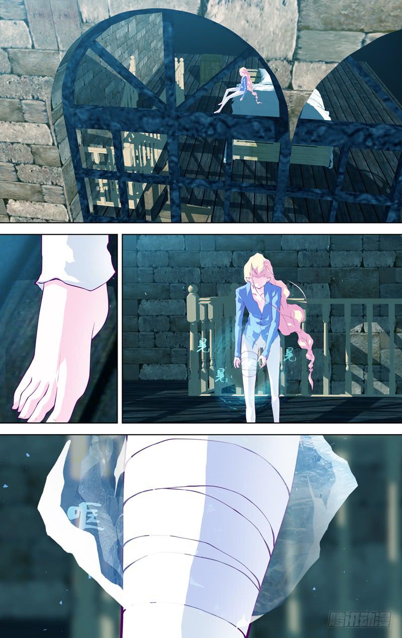 第五十八话「最美好的时光①」-第75话