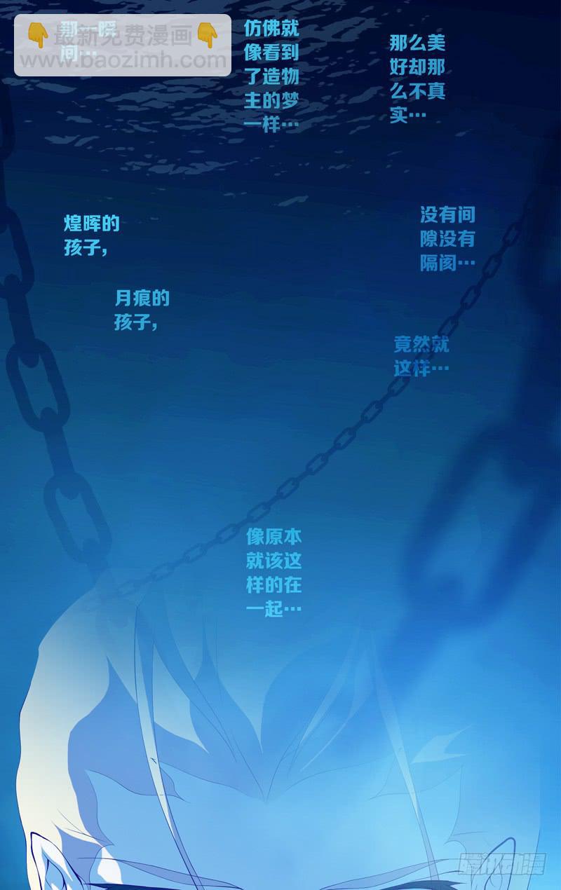 第五十八话「最美好的时光①」-第75话