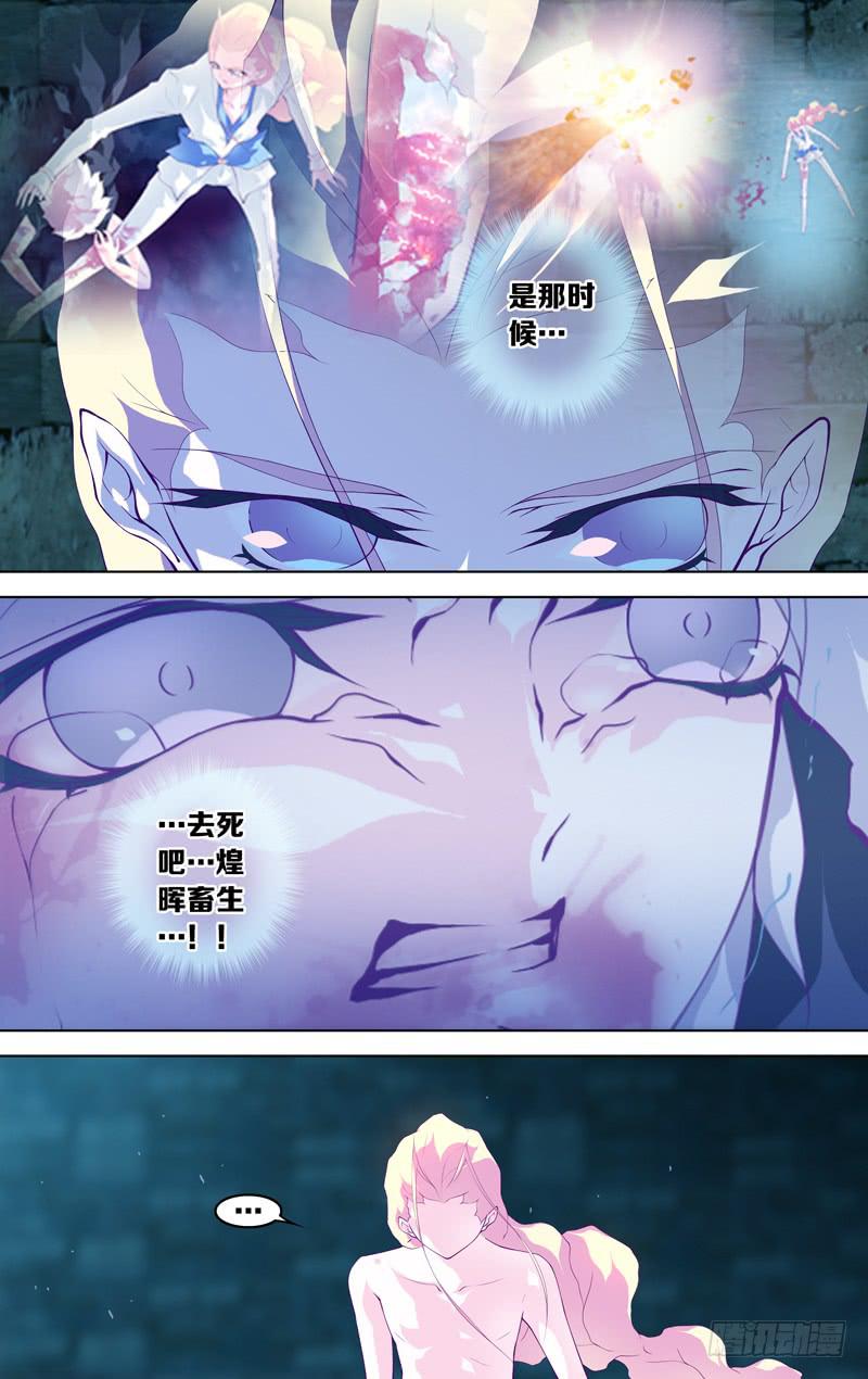 第五十八话「最美好的时光①」-第75话