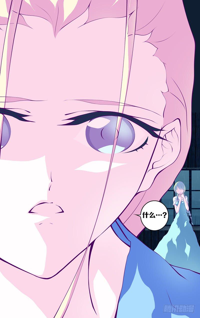 第五十九话「我们的声音」(1/3)-第77话