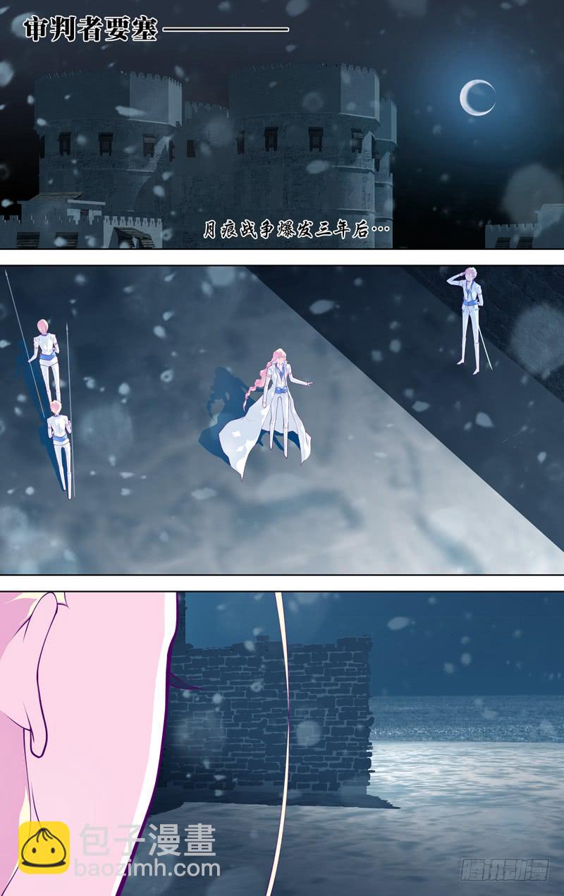 第五十九话「我们的声音」(1/3)-第77话