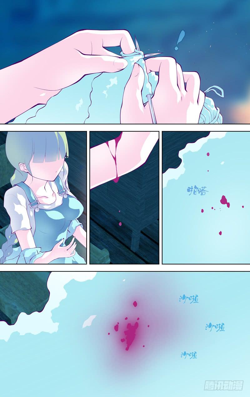 第六十一话「鲁伯特之泪」导演剪辑(1/2)-第87话