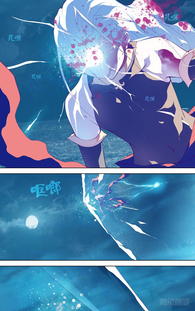 第六十一话「鲁伯特之泪」导演剪辑(1/2)-第87话