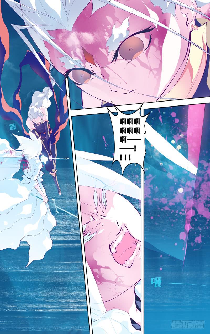 第六十一话「鲁伯特之泪」导演剪辑(1/2)-第87话