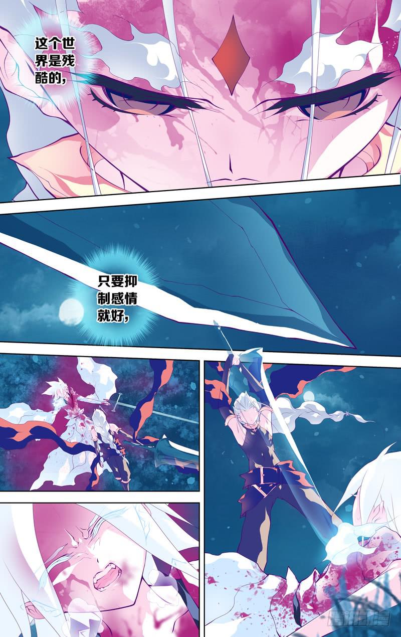 第六十一话「鲁伯特之泪」导演剪辑(1/2)-第87话