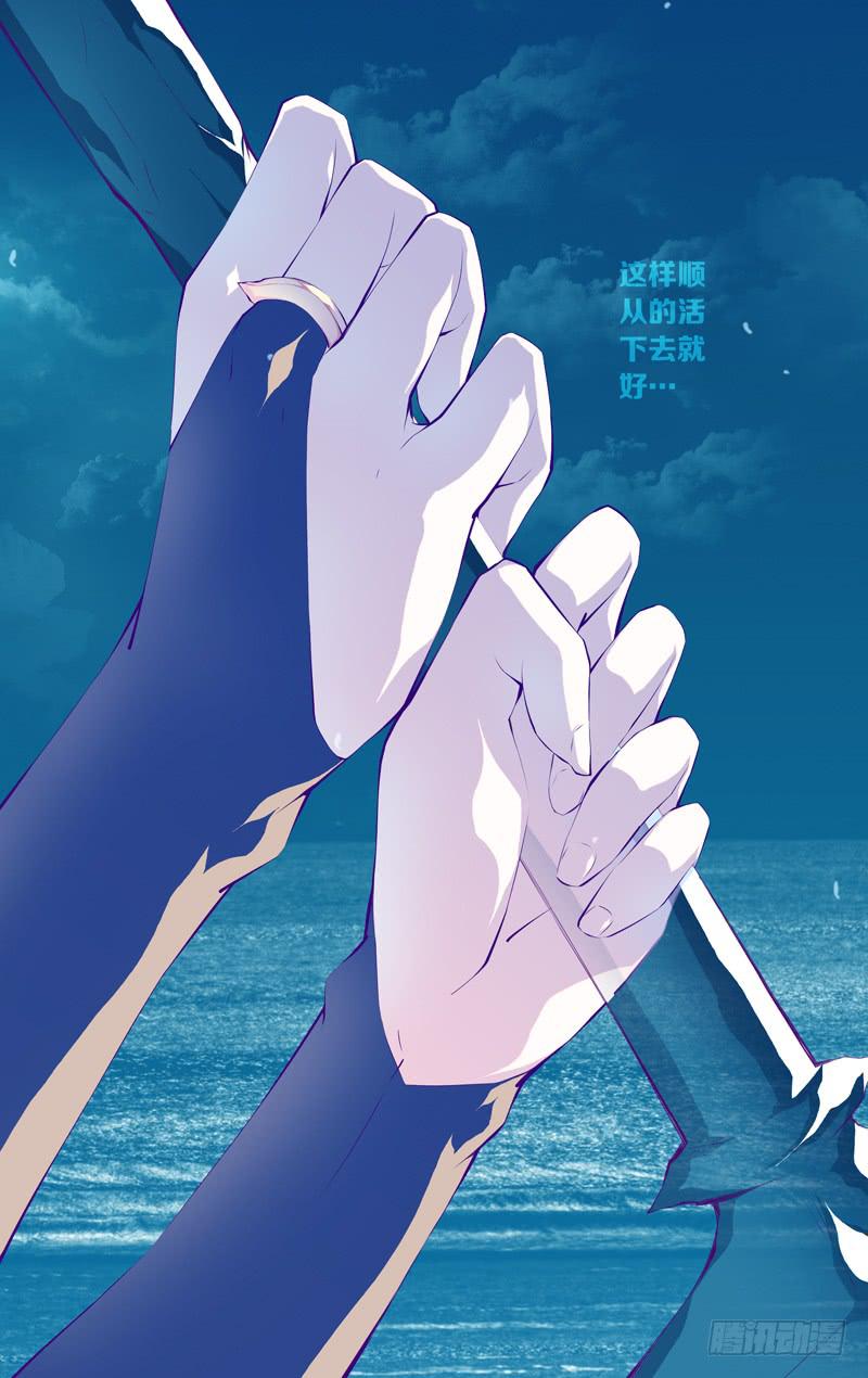 第六十一话「鲁伯特之泪」导演剪辑(1/2)-第87话