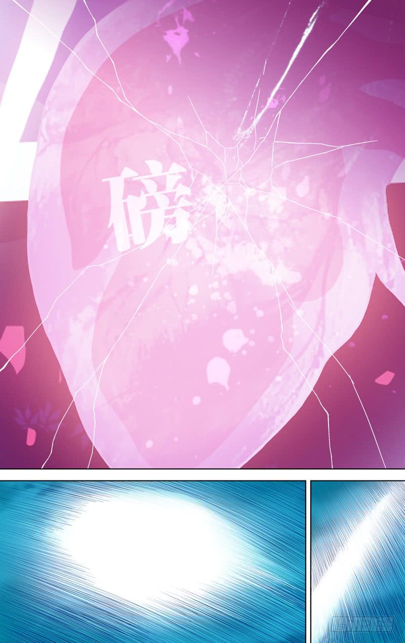 第六十一话「鲁伯特之泪」导演剪辑(1/2)-第87话