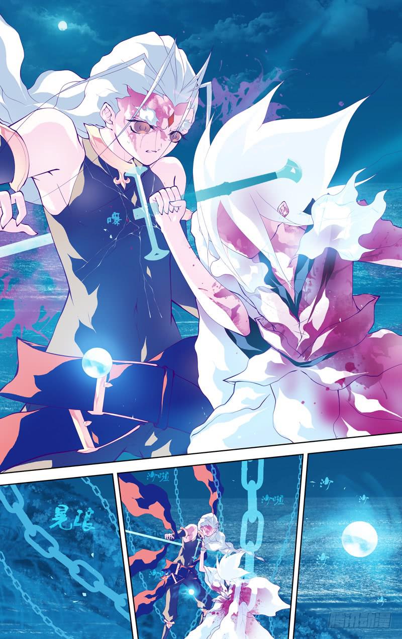 第六十一话「鲁伯特之泪」导演剪辑(1/2)-第87话