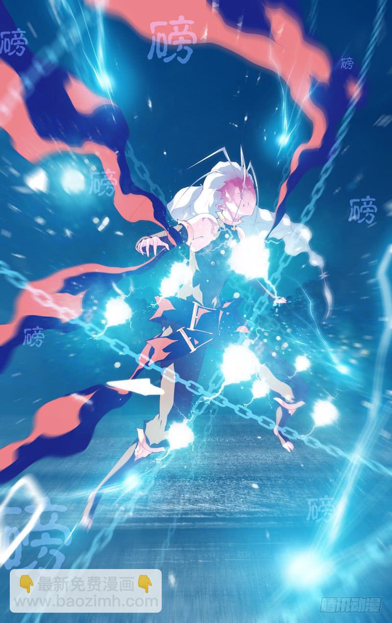 第六十一话「鲁伯特之泪」导演剪辑(1/2)-第87话