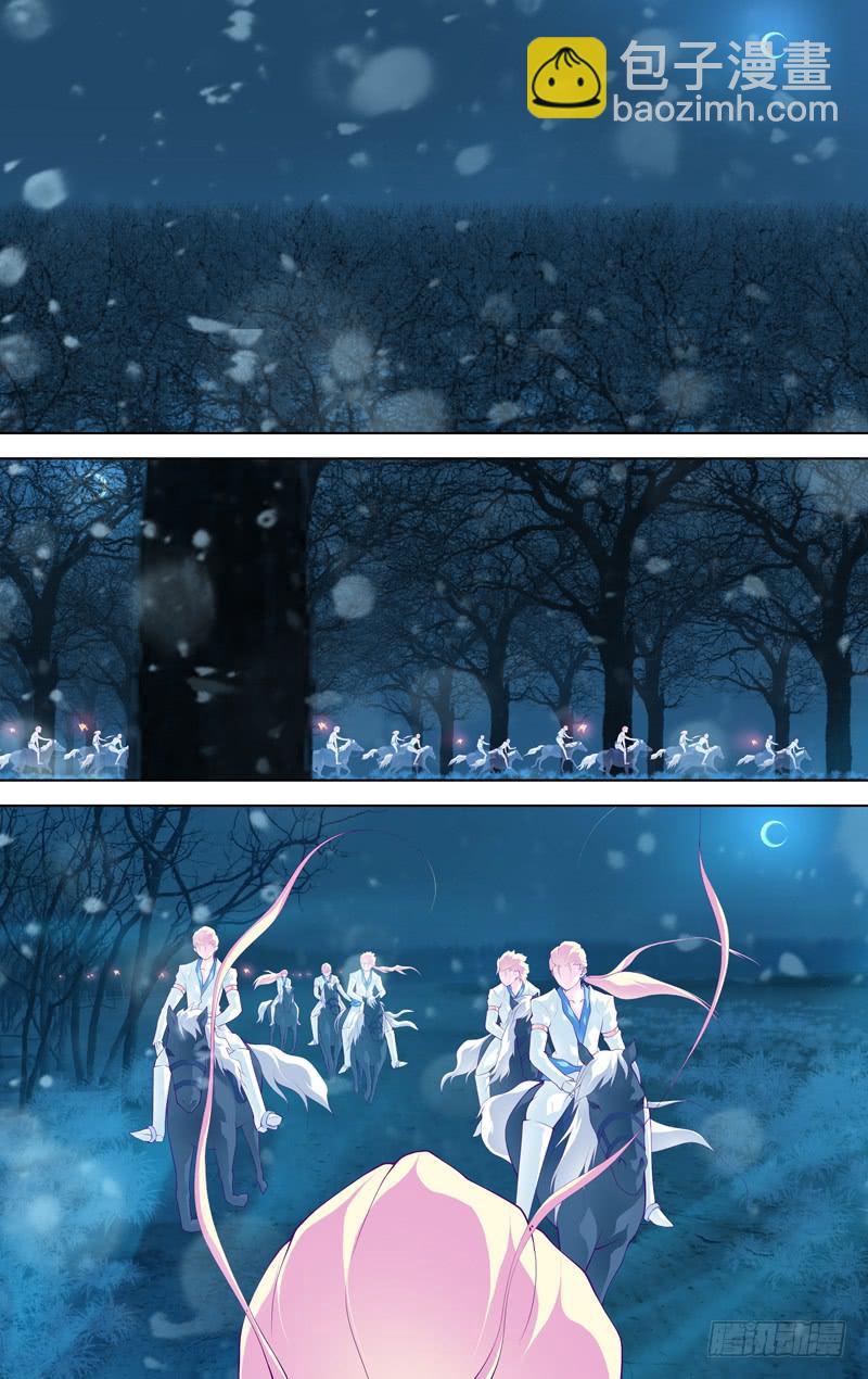 第六十一话「鲁伯特之泪」导演剪辑(1/2)-第87话