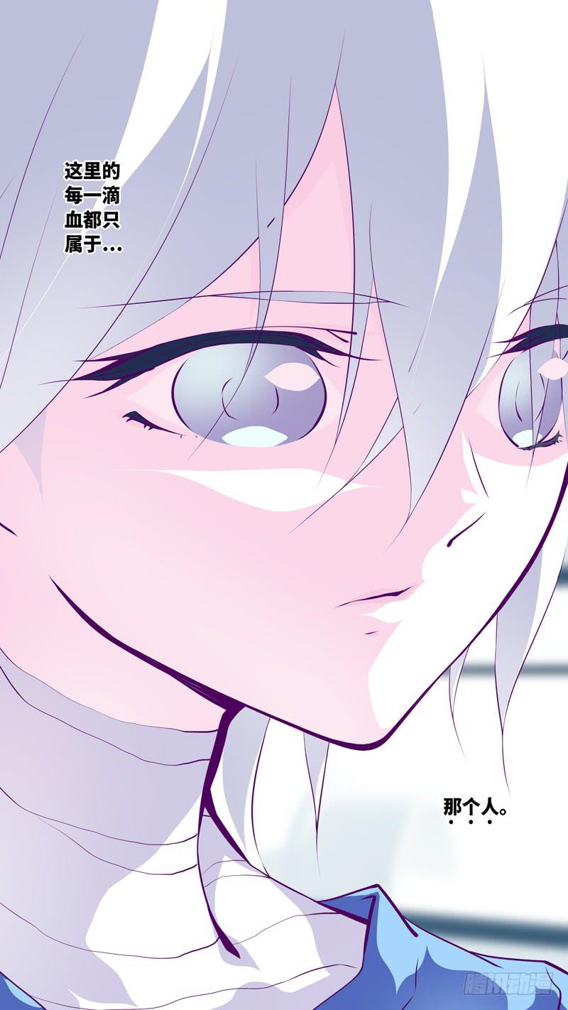 第六十三话「苏生之日」-第89话