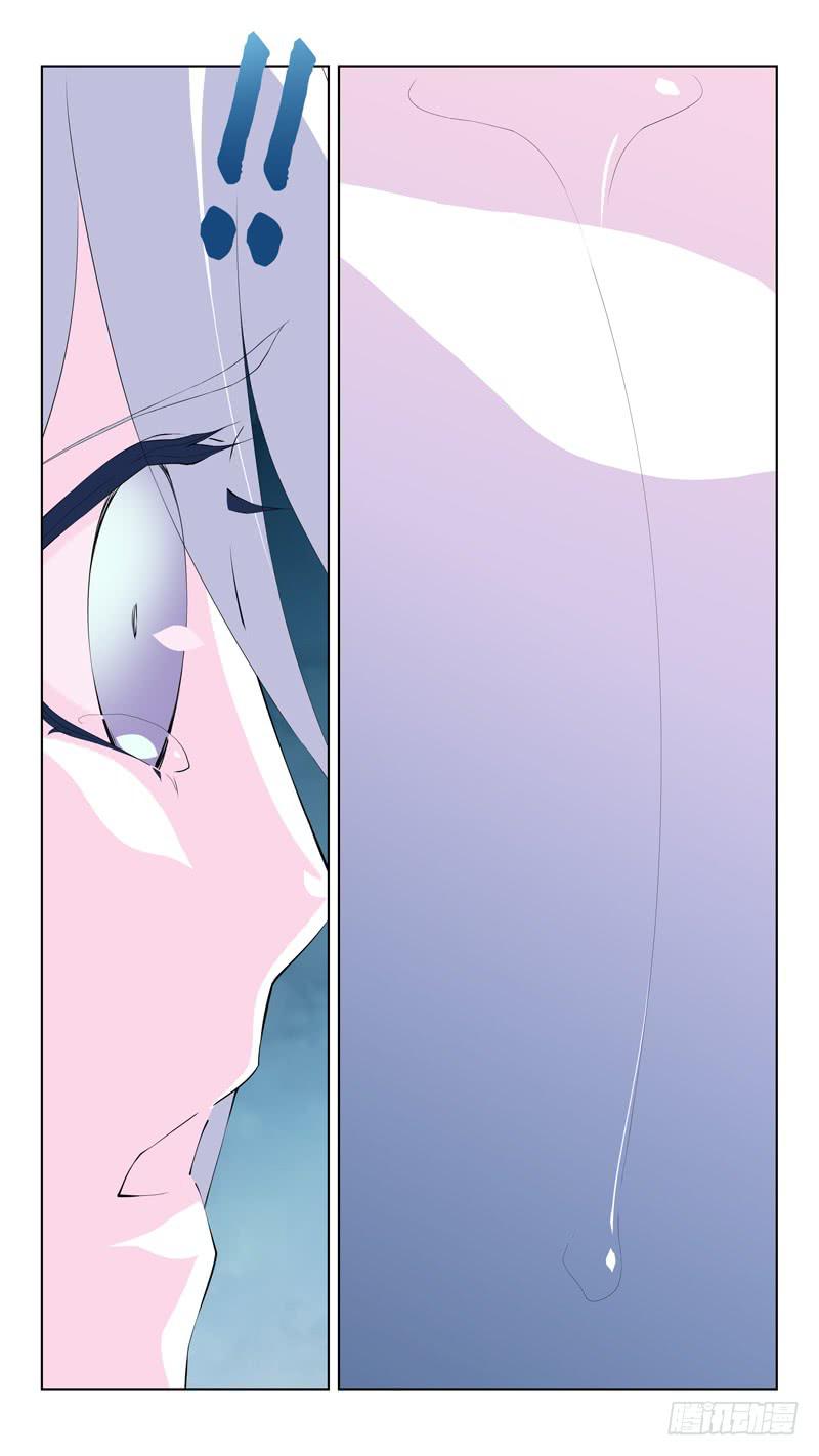 第六十五话「第二诸神之黄昏」-第91话