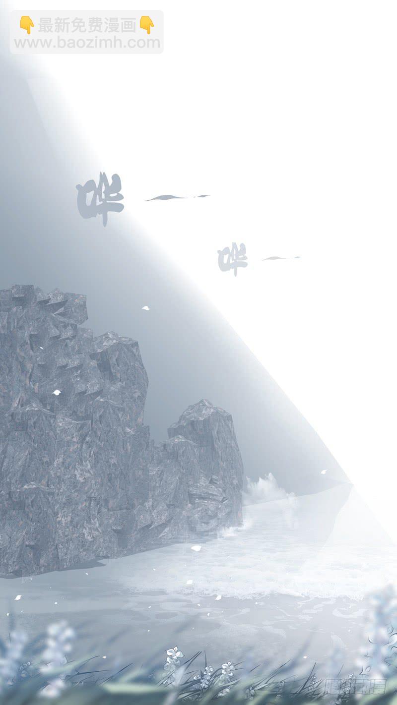 第六十九话「好久不见」-第95话