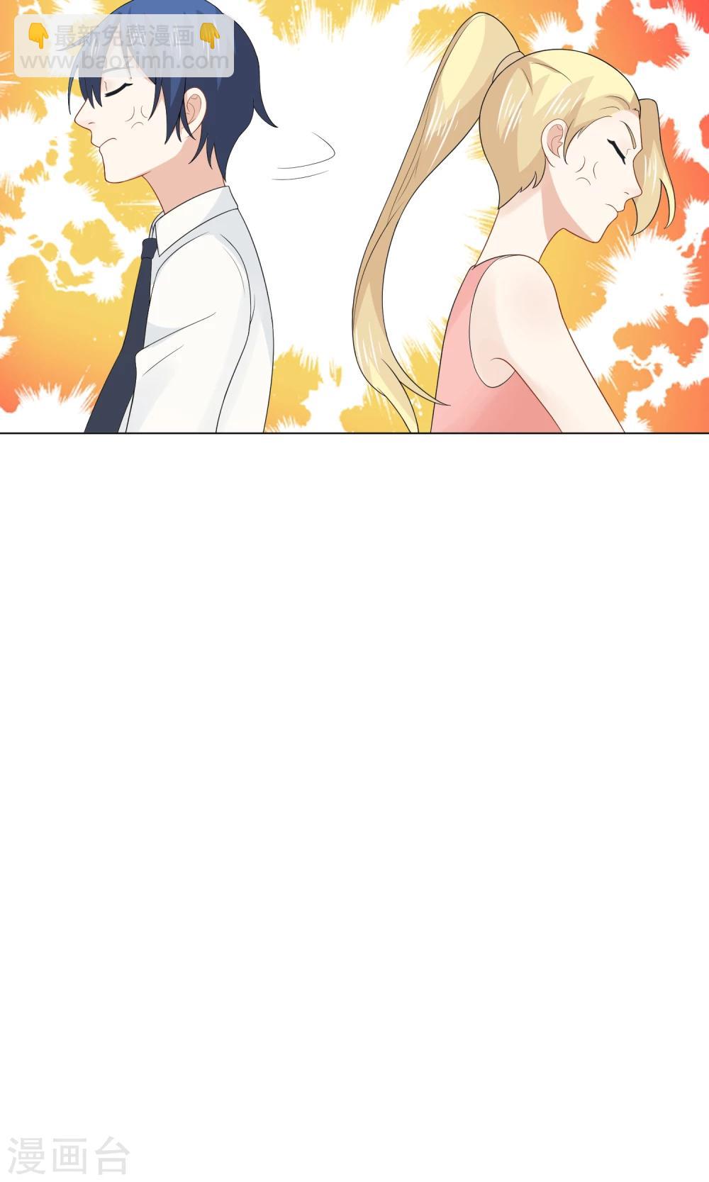 第16话 丝丝争夺战？！-第17话