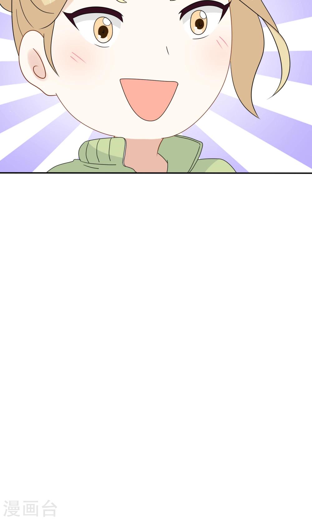 第22话 潜入男生宿舍&middot;&middot;&middot;&middot;&middot;&middot;！(1/2)-第23话