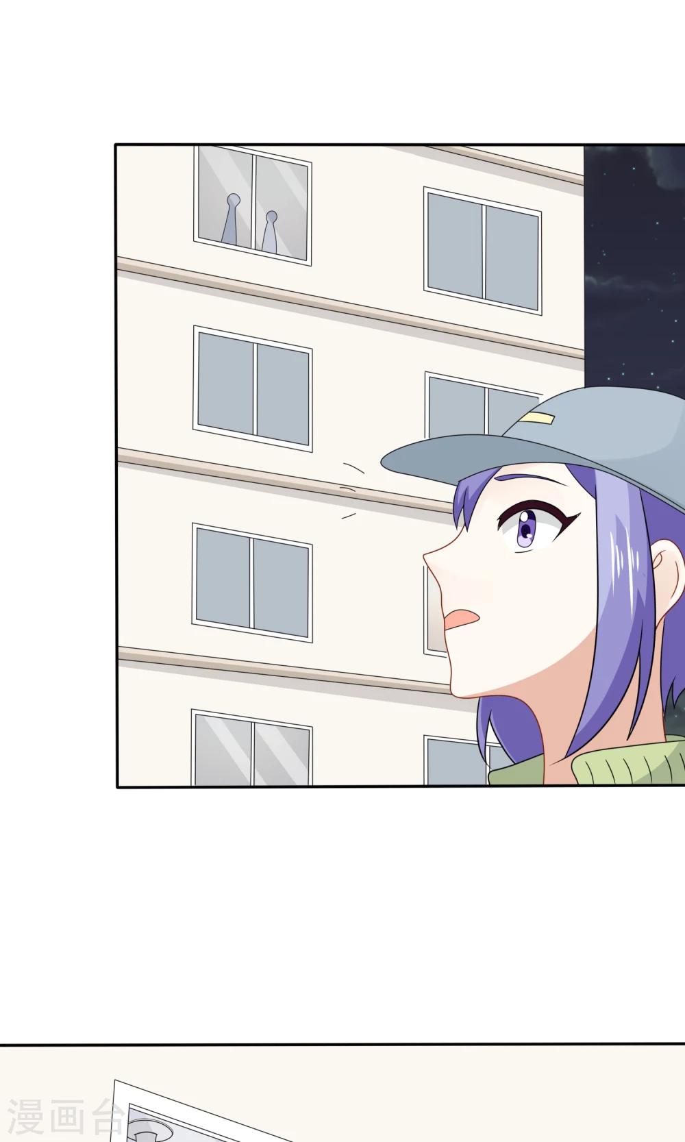 第22话 潜入男生宿舍&middot;&middot;&middot;&middot;&middot;&middot;！(1/2)-第23话