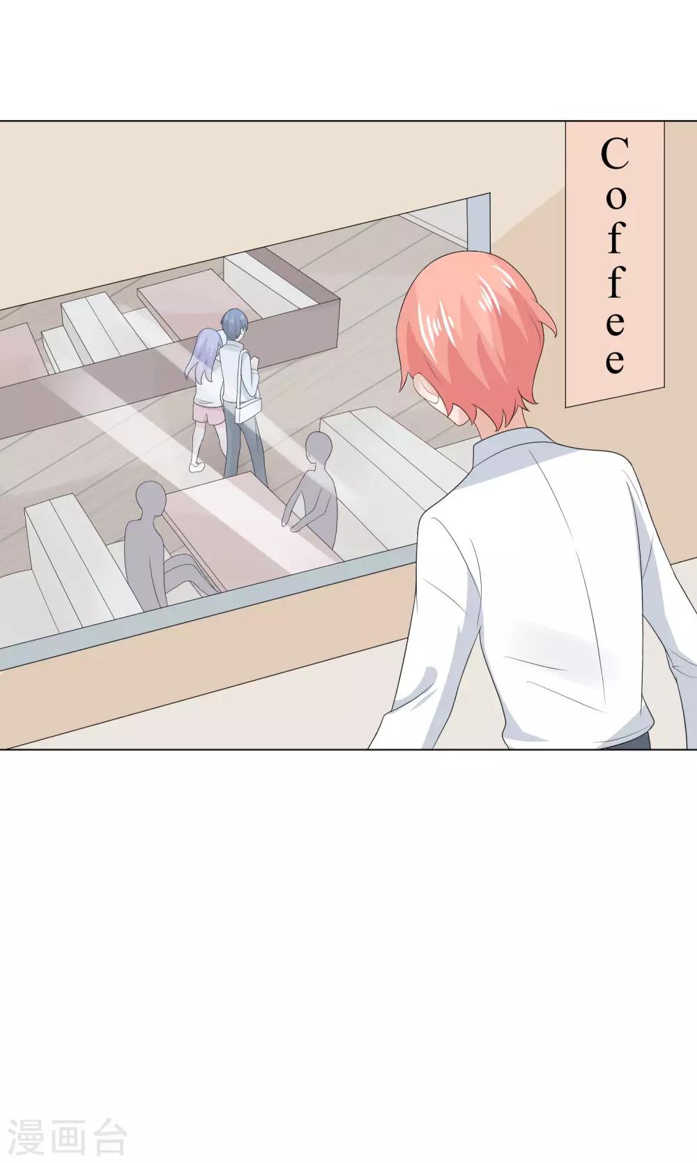 第6话 嘿嘿嘿-第7话