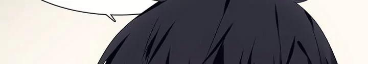 姻緣一線 - 第11話 番外交換的那一天 - 2