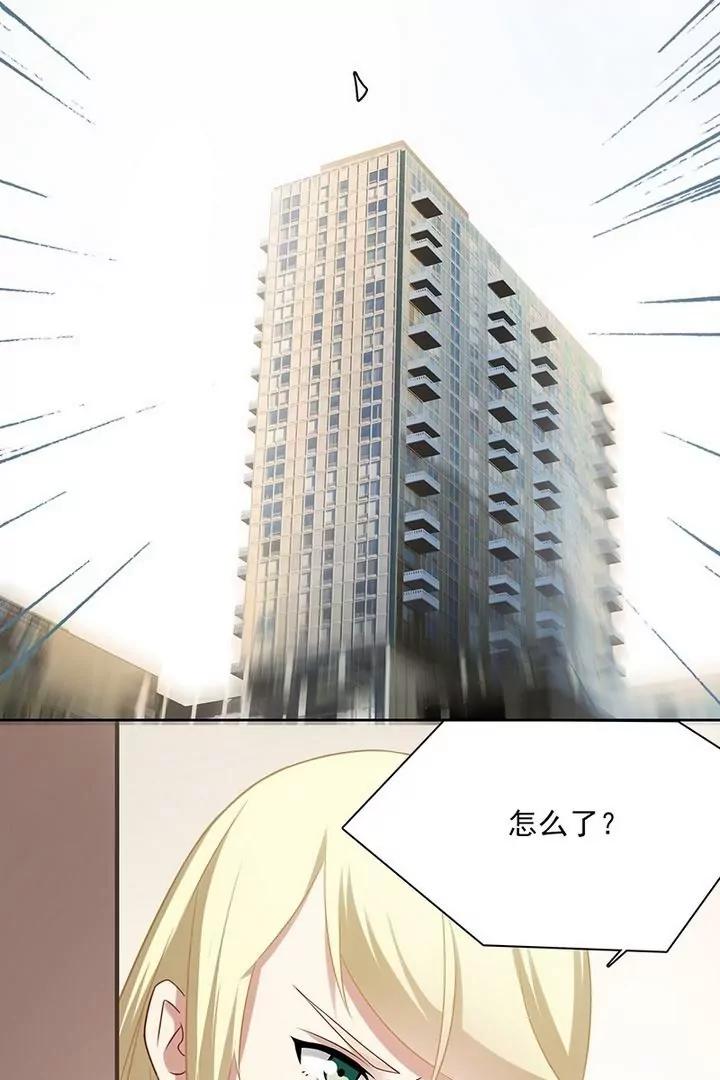 姻緣一線 - 第11話 番外交換的那一天 - 3