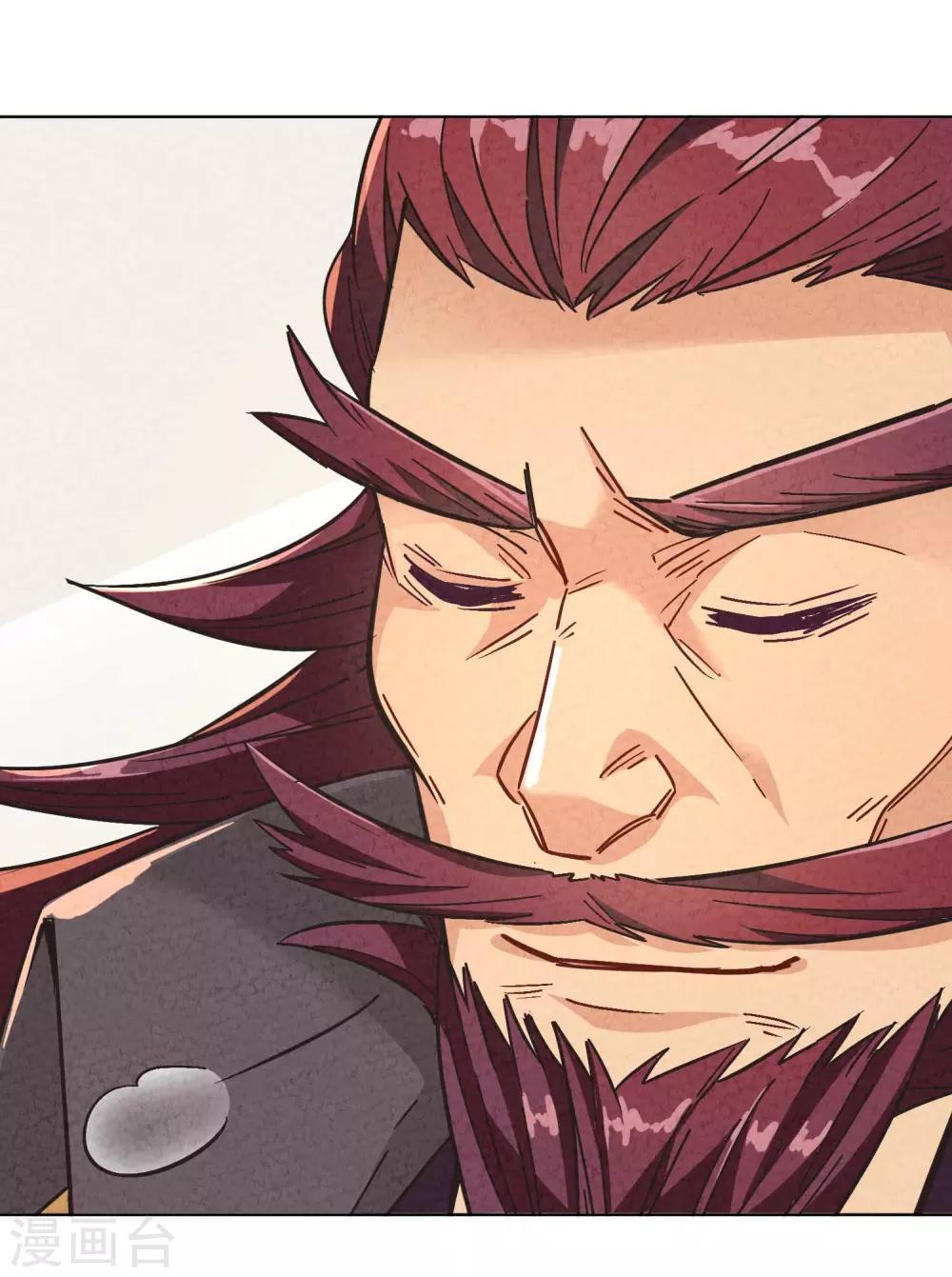 第4话 划重点：品级制度-第5话