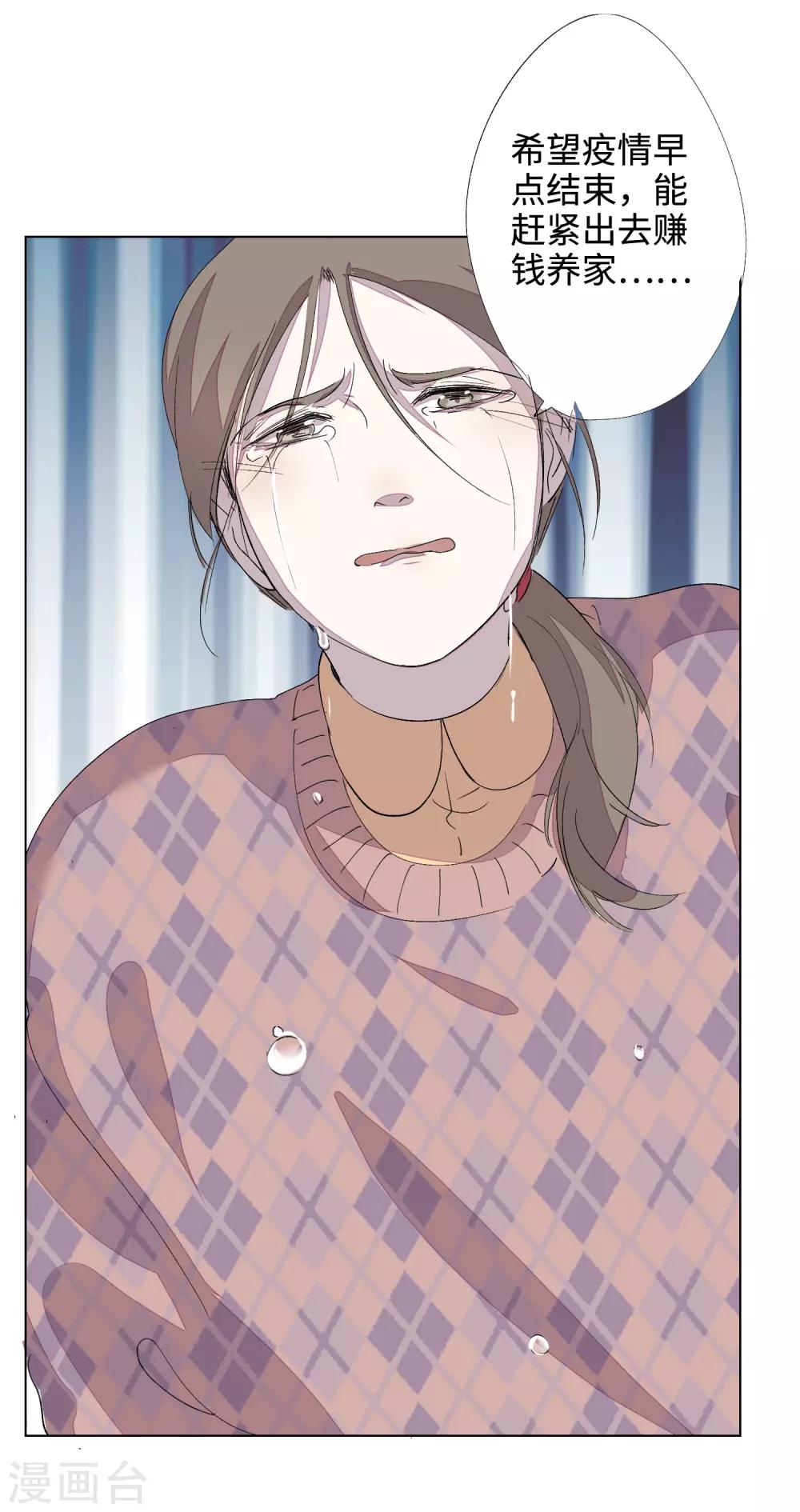 全一话(1/2)-第1话