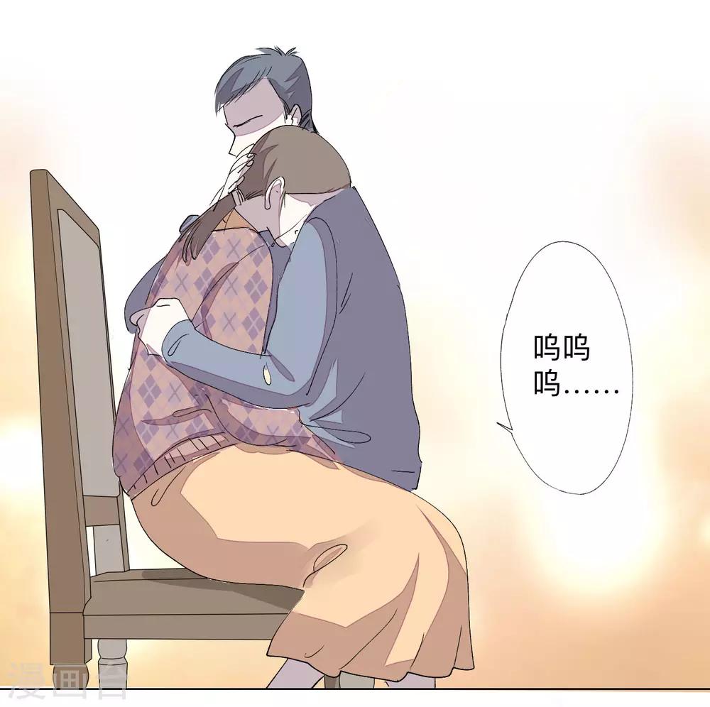 全一话(1/2)-第1话