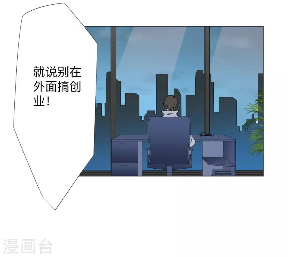 全一话(1/2)-第1话