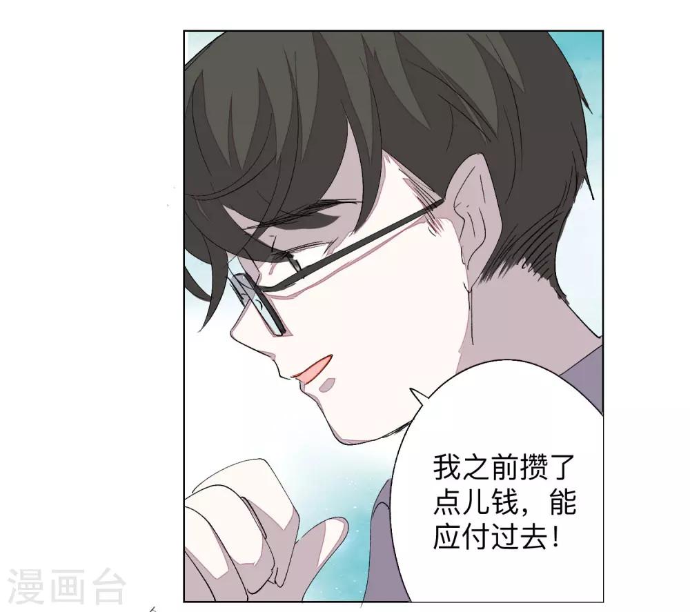 全一话(1/2)-第1话