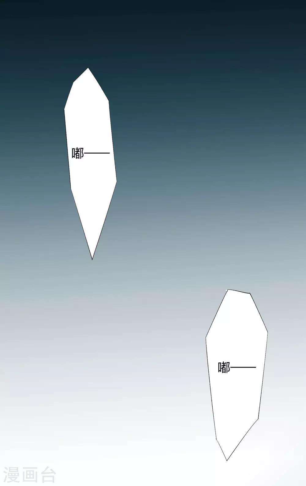 全一话(1/2)-第1话