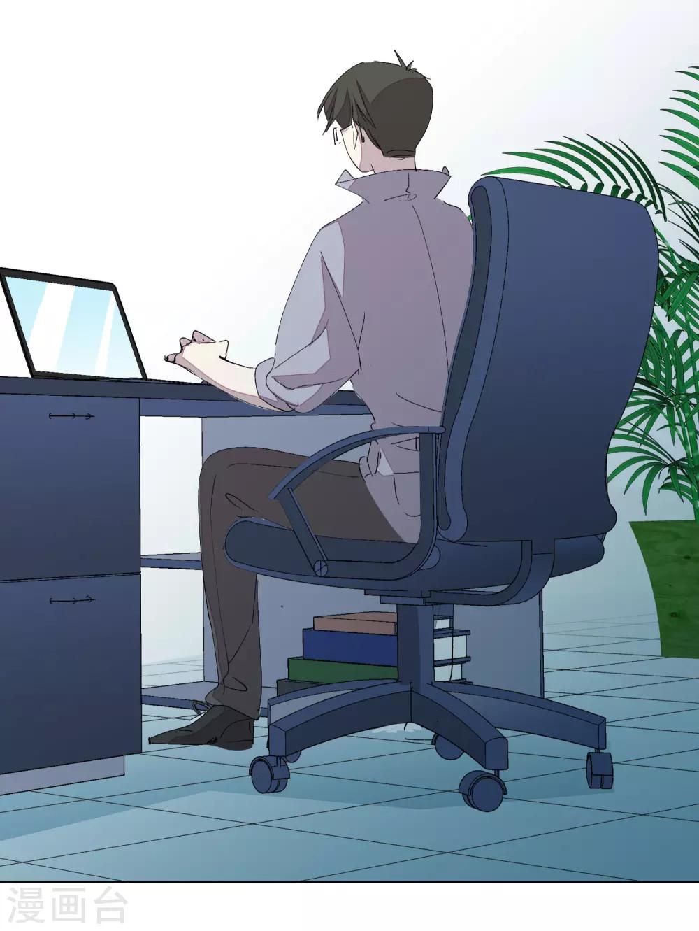 全一话(1/2)-第1话