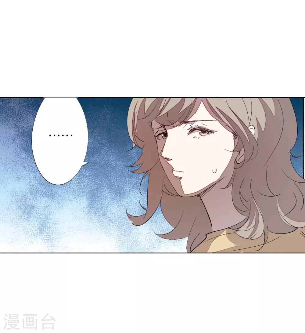 全一话(1/2)-第1话