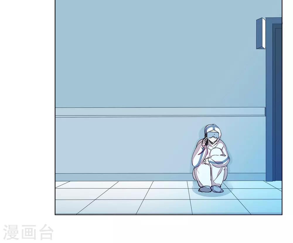 全一话(1/2)-第1话