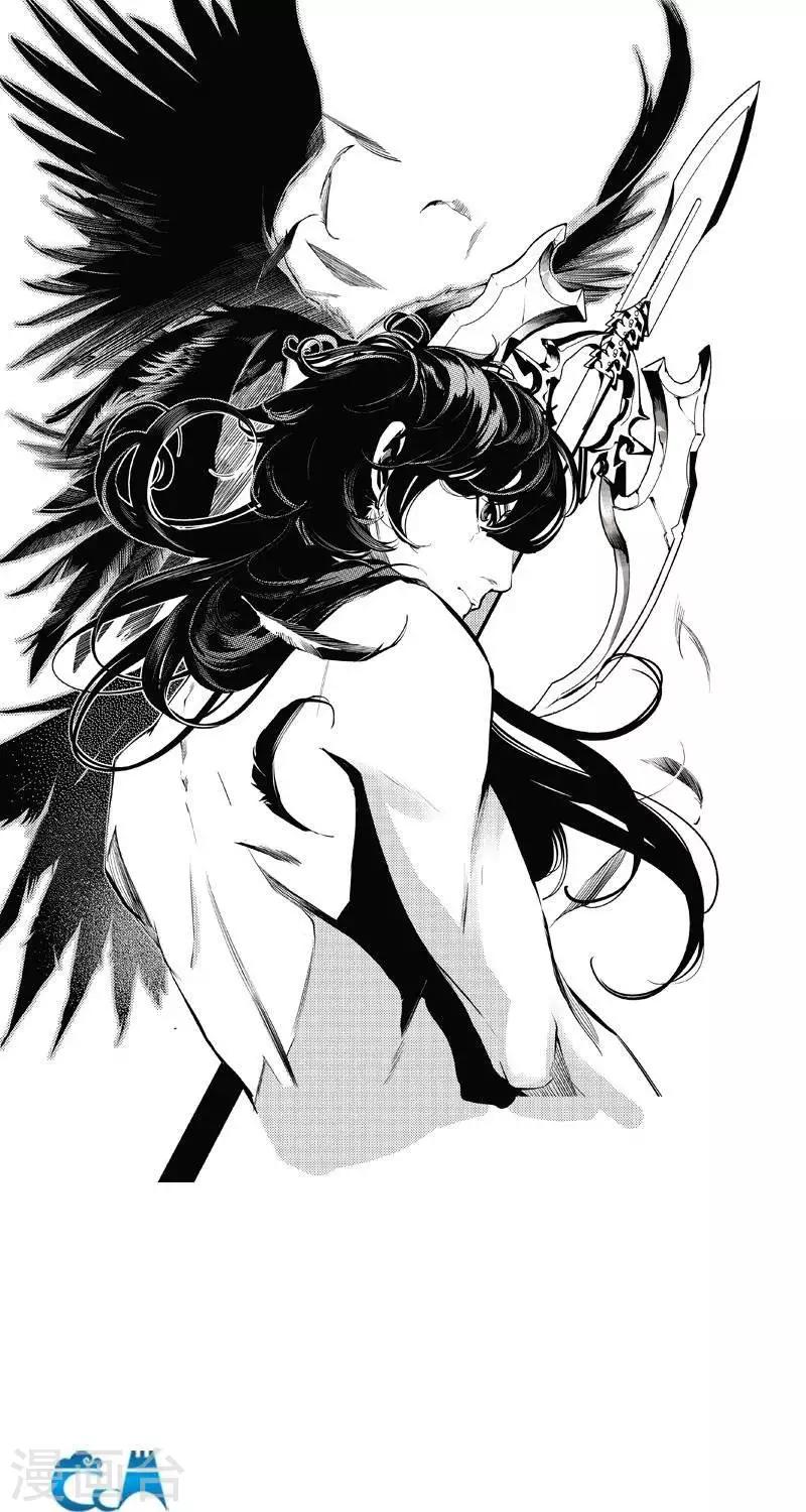 第7回   云录史（上）-第13话