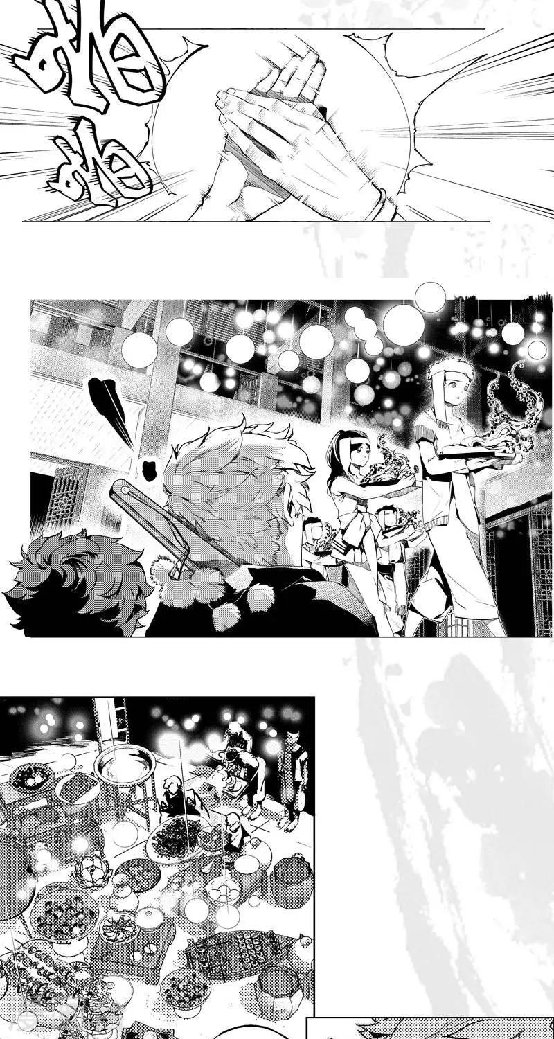 第2回  河边惊闻（上）-第17话