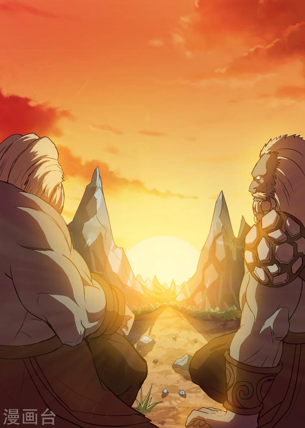 第23话 身陷重围上-第23话