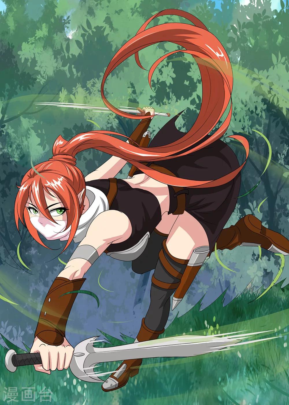 第29话 分道扬镳上-第29话